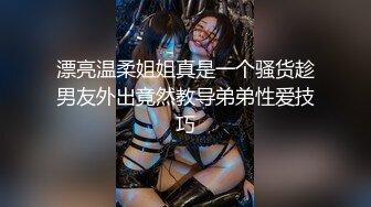  酒店高清绿叶房偷拍 长发及腰美女手下鲜花后被纹身男友操的嗷嗷直叫