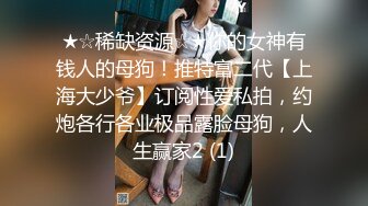 【AI换脸视频】李知恩[IU]未亡人 强暴中出 乳胶