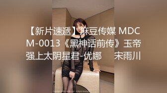 微信微拍合集19部精华 女神级火辣美女在酒店干白嫩性感少妇很害羞 绝世美胸超完美身材美女 (16)