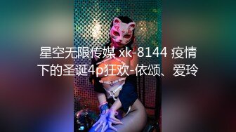 [2DF2]探花郎李寻欢深夜场丰满身材皮裙妹子啪啪，跪着深喉口交手指插菊花喜欢插嘴 - [BT种子]