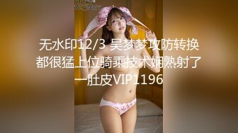 (中文字幕) [XVSR-615] 敏感Iカップ爆乳に我慢できない！！ 絶対本番出来ちゃうエステサロン 姫咲はな