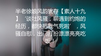 (蜜桃傳媒)(pme-034)(20230224)爆操勾引我的鄉下表妹-林沁兒