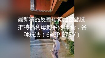 3/21最新 夫妻在简易沙发床上做爱媳妇还不错给刮胡子VIP1196