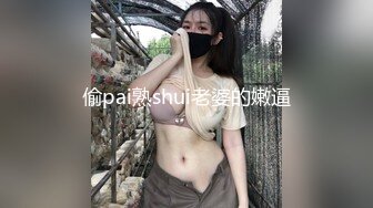 【Stripchat】清纯可爱反差眼镜娘女主播「sydney」超顶粉嫩小屄AV棒挑逗阴蒂狂野潮喷【自压水印】