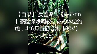 【自录】 反差嫩妹【乖乖nn】露脸深喉调教，花式体位约啪，4-6月直播合集【30V】 (15)