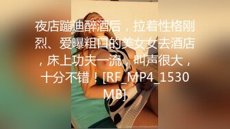 CB站~丰乳肥臀 【sury_01】开档丝袜~道具自慰~黑牛震出水~抖奶【41V】 (30)