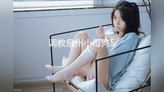 星空传媒XKG145刚满18岁就和双胞胎妹妹啪啪