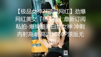 STP15236 【草莓熊】粉嫩巨乳妹子情趣肚兜给炮友口交，深夜户外啪啪掰穴后入抽插非常诱人