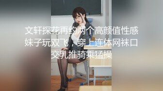 饥渴男友拉过熟睡中的女友 无套暴力插入嫩穴 快速抽插起来 狗狗一旁观战 旺旺直叫 难道想参战 高清720P版