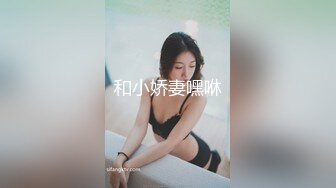 STP23240 极品颜值女神大奶肥穴激情大秀  假屌猛捅揉搓阴蒂淫语骚话 翘屁股后入娇喘呻吟互相急促  柔软大奶子晃动极度诱惑