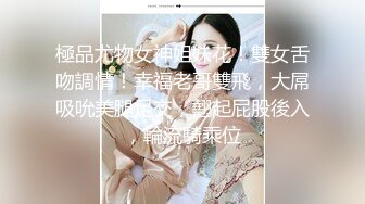 黑龙江伪娘Ts雪宓- 小样是真骚，穿着黑丝女仆装，大鸡巴抽插菊花 淫声浪浪！