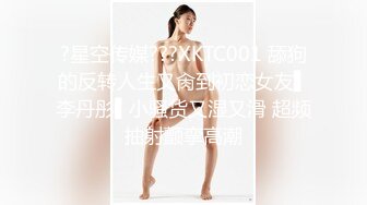 -白富美露脸与富豪男日常性爱自拍流出 1V 126P