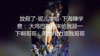 推特大神EDC震撼新作-极品爆裂黑丝OL制服女友回家就被大屌男友爆操 内射流精