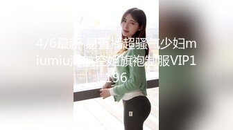 小熟女-11