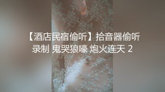 跟一隻30万的娃娃做爱？