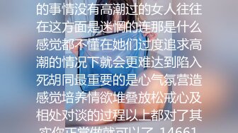 漂亮美眉吃鸡啪啪 在家被洋男友无套输出 口爆吃精 还能插入再操几分钟 牛逼 妹子表情很舒坦