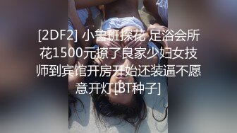 从以前不接受到接受露再到现在被老公牵着走是不是越来越堕落了呢