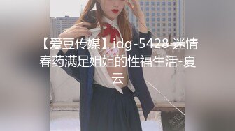 张俪-黑丝制服美魔女