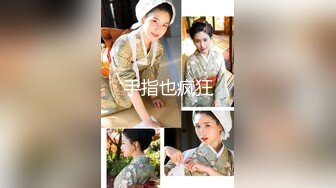 STP26330 【火爆推荐??七彩女神】高颜值尤物『你的听话女朋友』极品美乳粉穴 全裸超诱惑 鸡儿都撸肿了 VIP0600