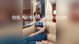 最新10月无水订阅！顶级女王，专业BDSM调教师【shazna】推特福利，捆绑群调医疗调教 (1)