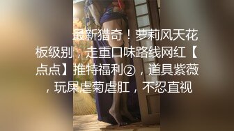 【新片速遞】 精东影业 JDTY-019 淫荡外甥女被抽插到高潮-李微微