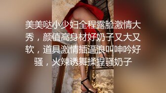 海角社区泡良大神胖叔媳妇出差 约极品颜值母狗女邻居来家黑丝狗链子调教把尿射她身上