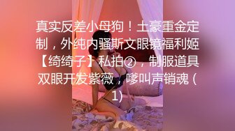 相当欧洲的女孩拿了一个漂亮的鸡巴 (64e6b64bde07d)