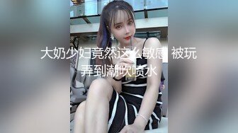 高颜值美女床上跳蛋塞逼逼震动自慰第二部 逼逼很粉嫩震动高潮出水呻吟娇喘 很是诱惑不要错过!