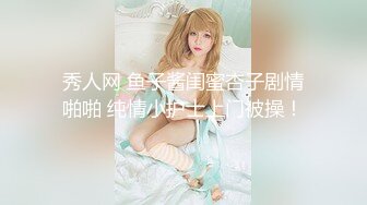 ❤️被男友干到翻白眼 (2)极品粉嫩的白虎B少妇❤️被男友干到翻白眼 (2)