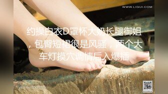   Hotel偷拍 稀缺未流出 绿叶投影 饥渴女友衣服没脱完就骑上J8开操 身材不错 一小时操两炮