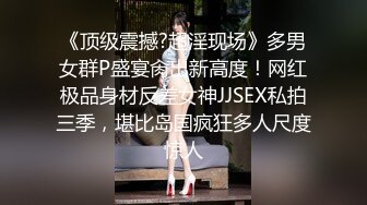 【极品❤️白虎尤物】延安安✨ 5.12女上位全自动榨精 肤白穴嫩 特写淫交蜜汁狂流 全是白浆视觉高潮盛宴