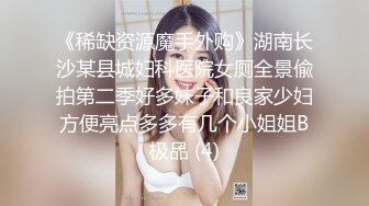 MDWP-0023.夏禹熙.淫行会议室.下班后的搔痒难耐.麻豆传媒映画