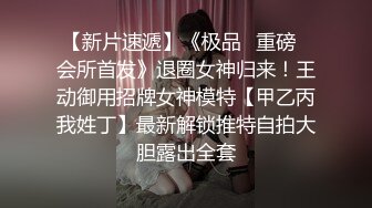 黄色战袍高颜值极品好身材女神的诱惑，跟大哥激情啪啪性爱，吃奶玩逼无毛白虎很是性感