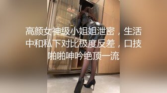 父亲，对不起。请原谅成长变得淫荡的我