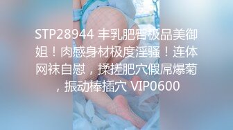 BJ慧明2404091