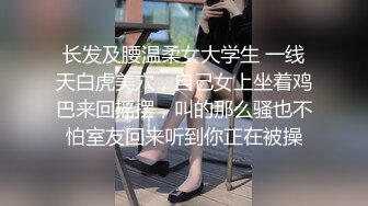 偷情露脸大奶丰满熟女阿姨，夫妻性爱