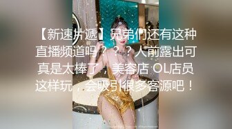  肤白貌美大长腿网红女神露脸诱惑，性感好身材丝袜情趣，镜头前大跳艳舞抖动骚奶子还有粉嫩的小逼