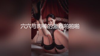 文静短裙甜美小姐姐 高清拍摄舌吻调情 掏出大屌吸吮舔弄 舔逼扶着屁股后入猛操