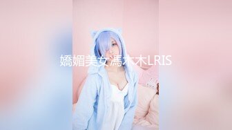 果冻传媒-少女的悔悟-潘甜甜