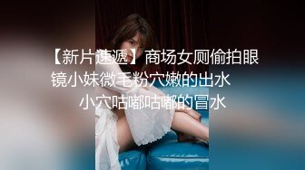 STP15734 老板娘SPA挑战风油精跳蛋塞逼自慰，近距离特写拉扯自摸搞得呻吟连连，浴室洗澡炮友后入猛操