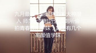  年轻小情侣之间过性生活，黑丝眼镜妹子露脸啪啪做爱干净白虎一线天