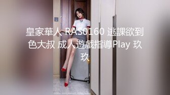 性感薄丝白内靓丽小女友