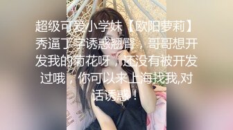  美女少妇 在家被大鸡吧无套输出 内射 无毛鲍鱼粉嫩