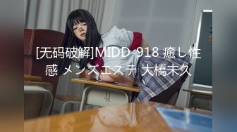 SP站极品国产女神Eliauk_Q【139V】 (109)