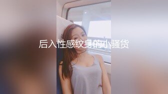 弟妹求着日她哈哈