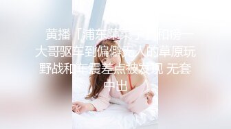  街头足浴店寻找美味阿姨。漂亮、知性，波大，这服务值这价，波推爽歪歪