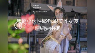   最新流出极品无码顶级色影ED Mosai』害羞新人美女菲菲首次拍片 与三位猛男多造型猛干