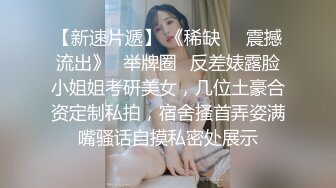 极品！八字巨乳肥臀美鲍乳环人妻女M【图图】各种道具调教啪啪，又骚又反差天生炮架子 (5)