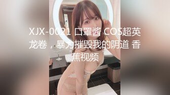 MMZ-056-人妻被催眠中出.数到三你就会睡着了-赵一曼