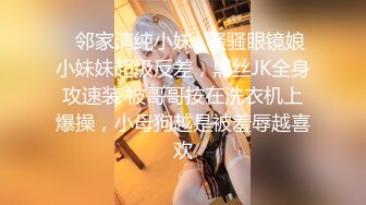 SWAG 情人节限定 企划剧情 全新22分钟 新嫁娘婚礼当日偷腥旧情 艾希希